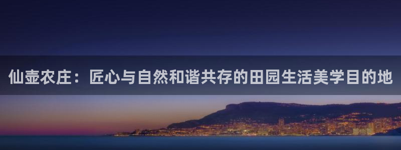 pg电子麒麟送宝爆分