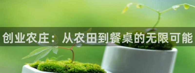 pg电子爆奖平台