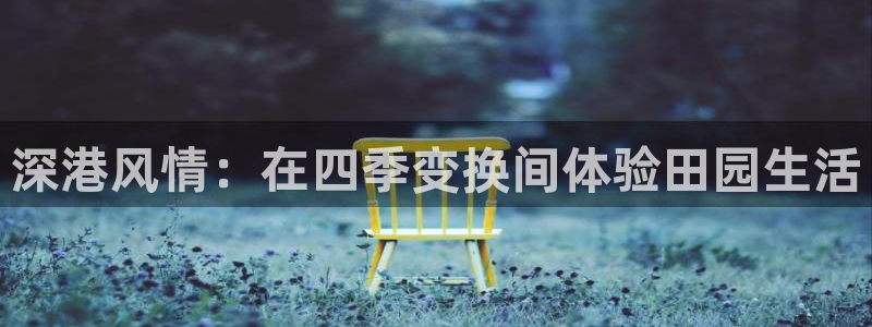 pg电子游艺大平台