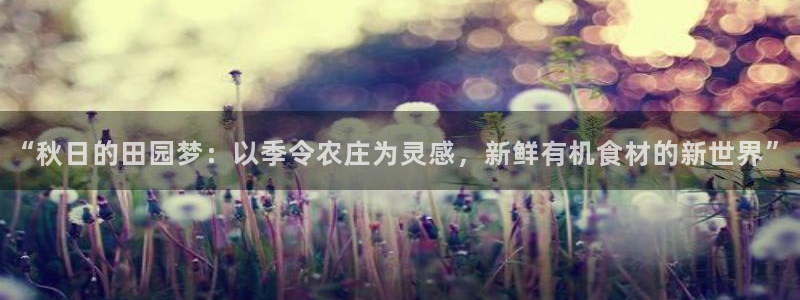 pg电子游艺大平台