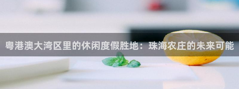 pg电子双喜临门十万倍