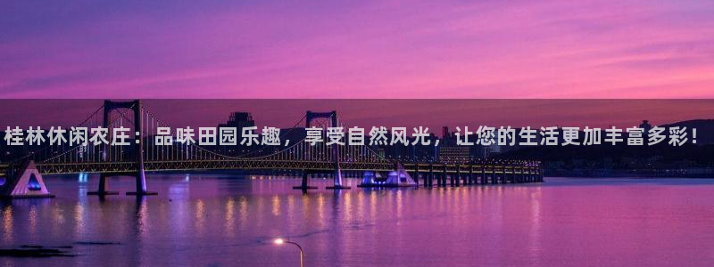 pg电子迎财神改代码