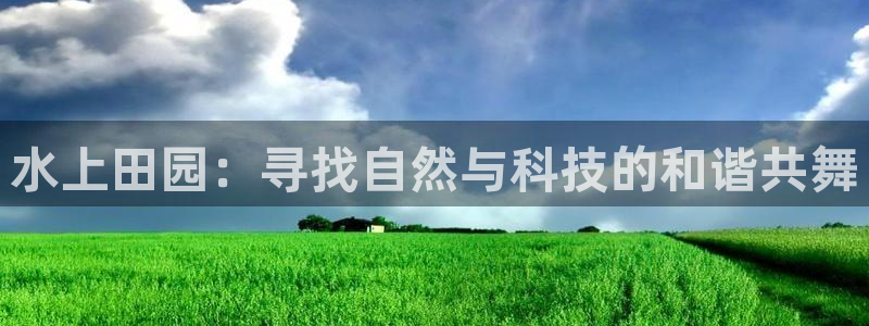 开元pg电子爆分时间