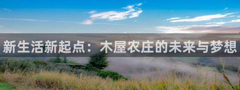 pg电子游戏象财神下载