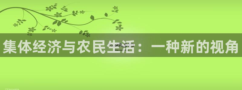 pg电子官方入口体育