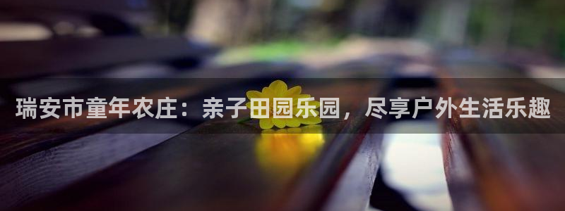 pg电子游戏直播平台