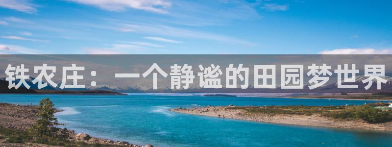 pg电子官网怎么试玩