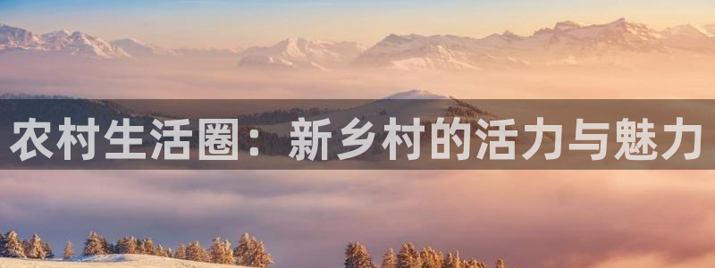 Kok里pg电子维护