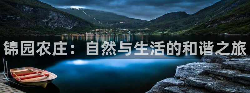 pg电子麻辣火锅爆浆