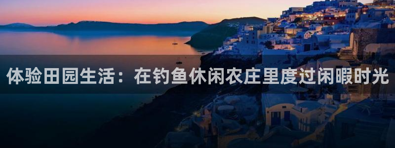 pg电子招财猫游戏爆分