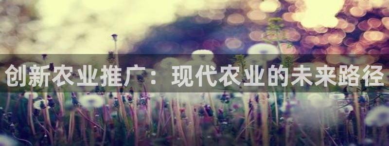 pg电子平台网站