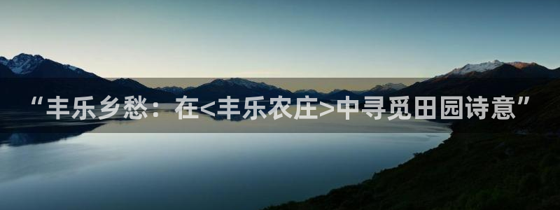 pg电子游艺哪个好