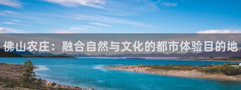 pg电子下载平台