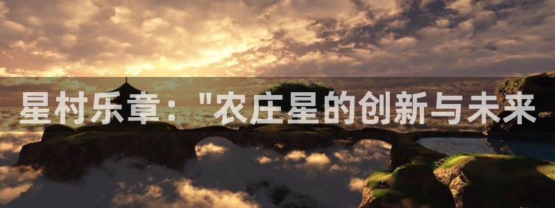 pg电子少林足球选哪个