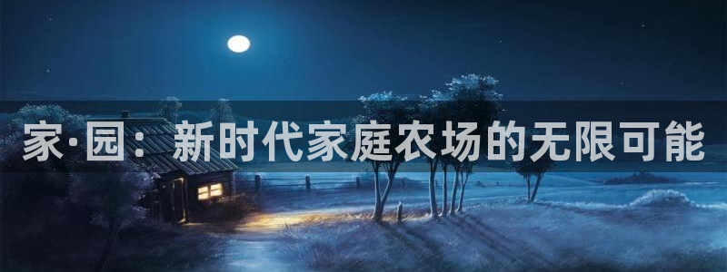 pg电子麻将胡了在哪玩