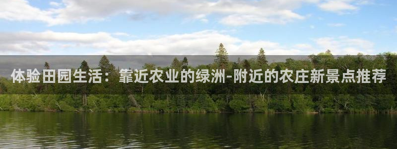 电子游戏PG压大