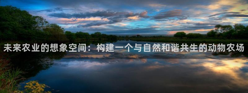 pg电子平台登录