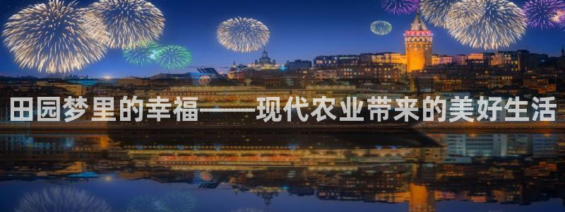 pg官方电子平台