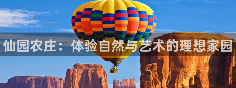 网赌电子pg