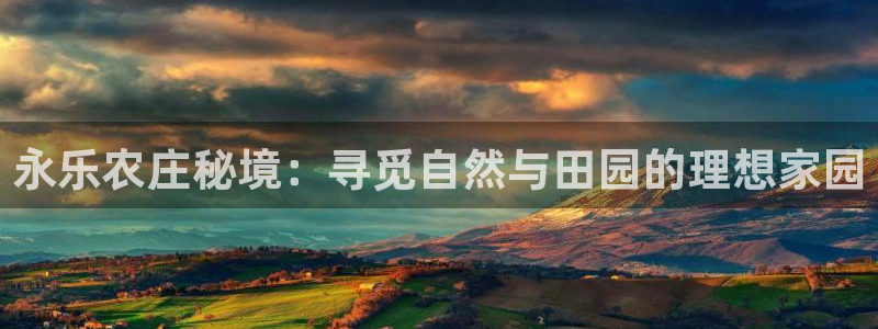 pg电子 爆分视频
